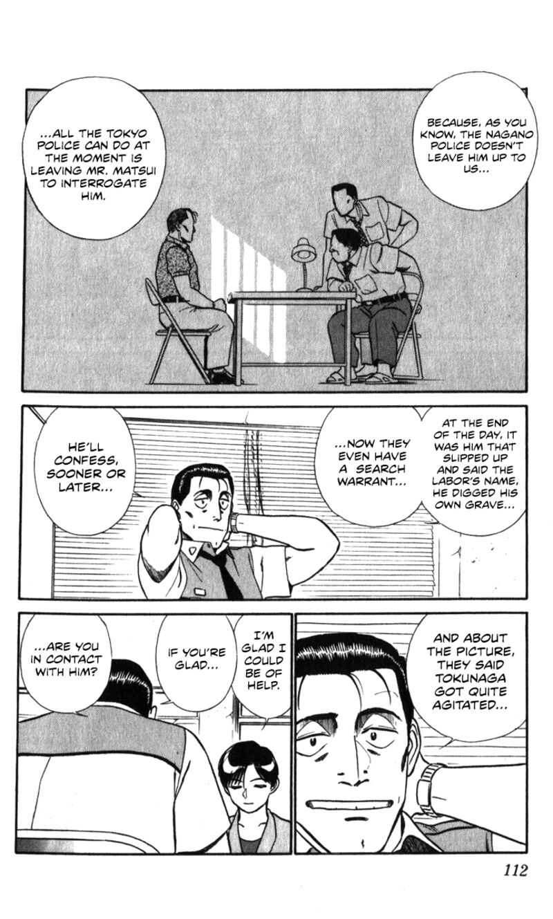 Patlabor Chapter 19a Page 9
