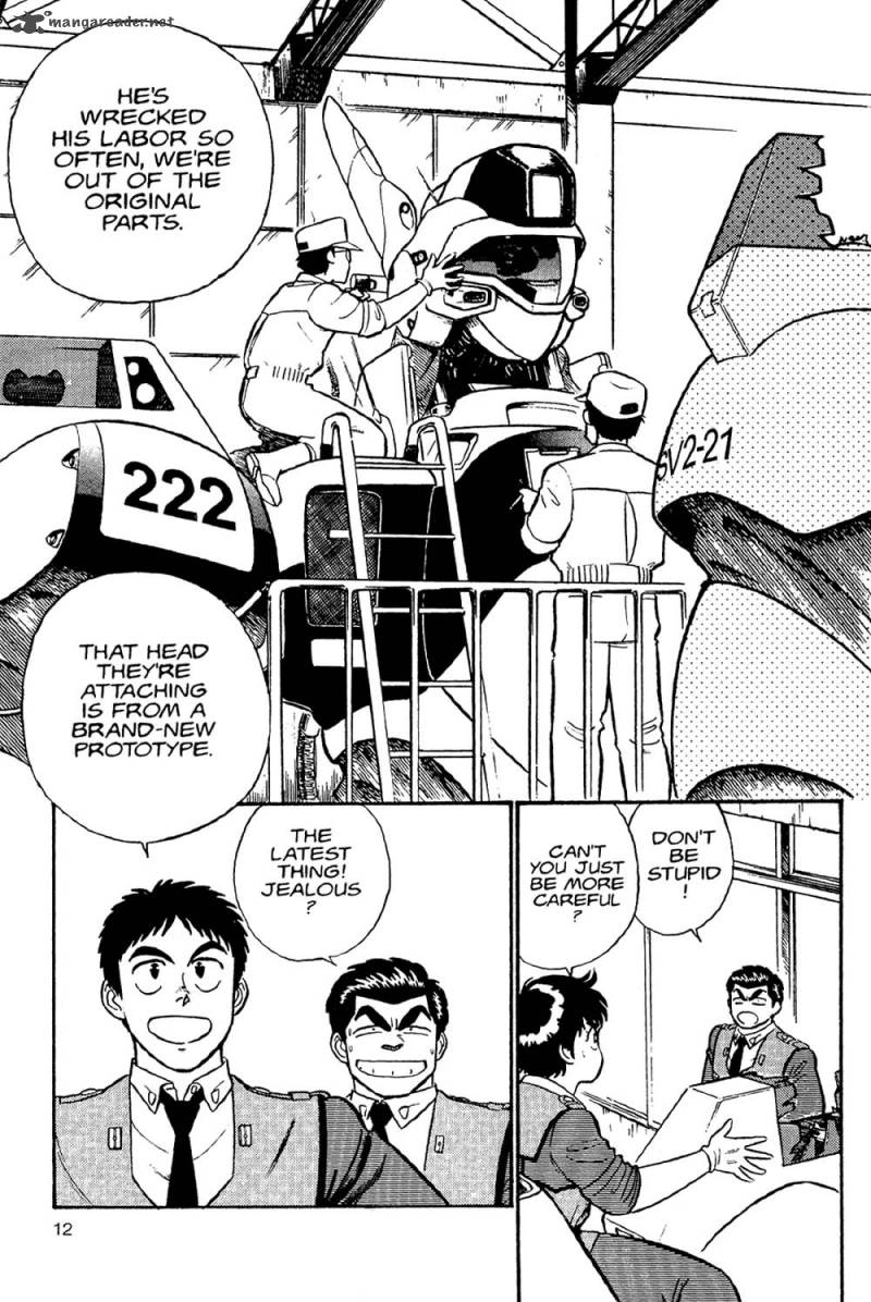 Patlabor Chapter 2 Page 11