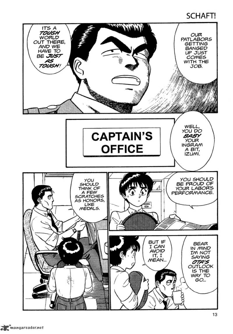 Patlabor Chapter 2 Page 12