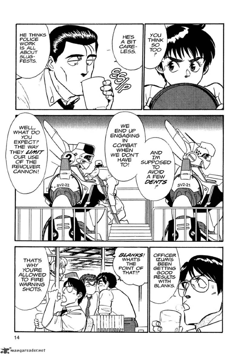 Patlabor Chapter 2 Page 13