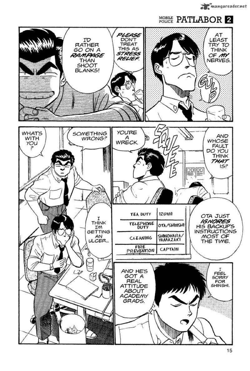 Patlabor Chapter 2 Page 14