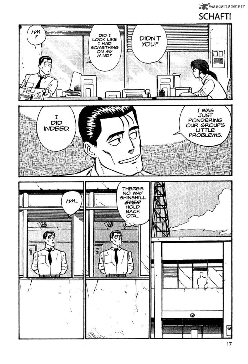 Patlabor Chapter 2 Page 16