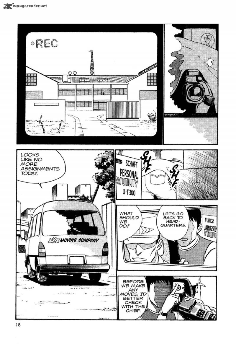 Patlabor Chapter 2 Page 17