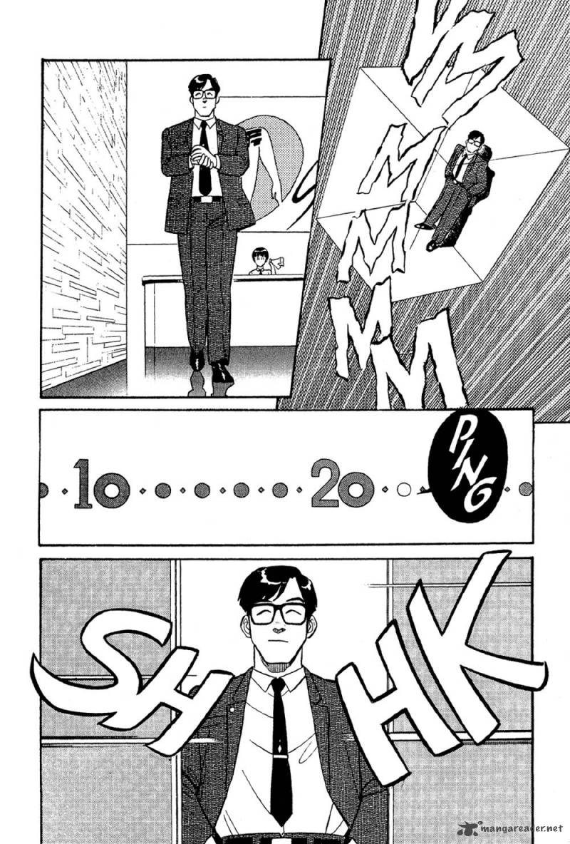 Patlabor Chapter 2 Page 20