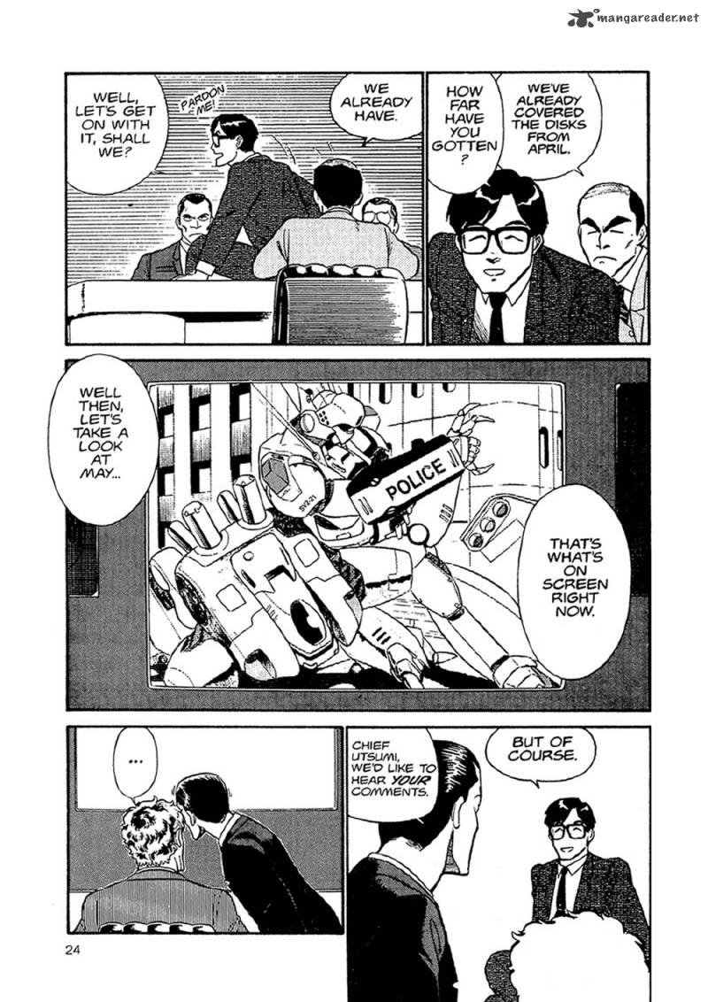 Patlabor Chapter 2 Page 22