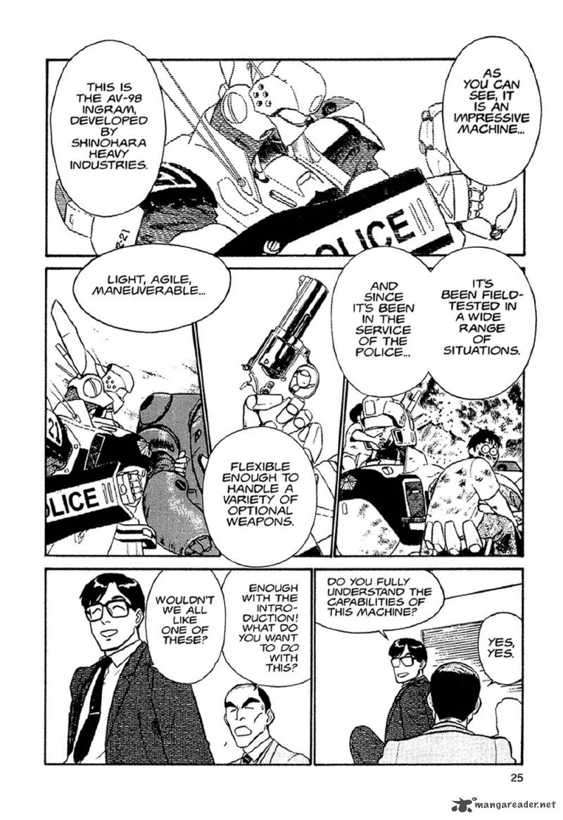 Patlabor Chapter 2 Page 23