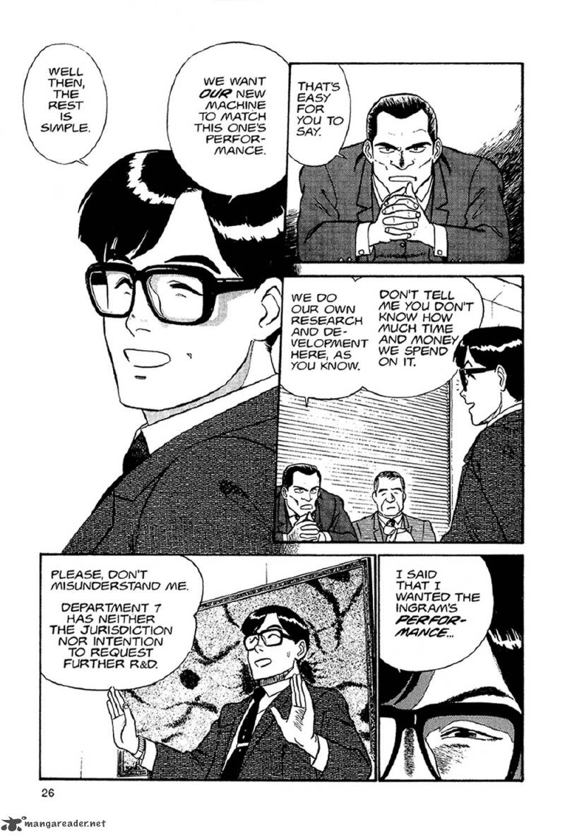 Patlabor Chapter 2 Page 24