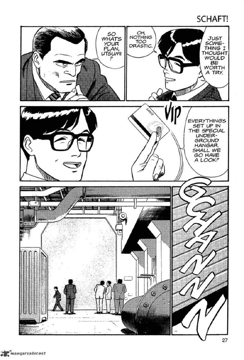 Patlabor Chapter 2 Page 25