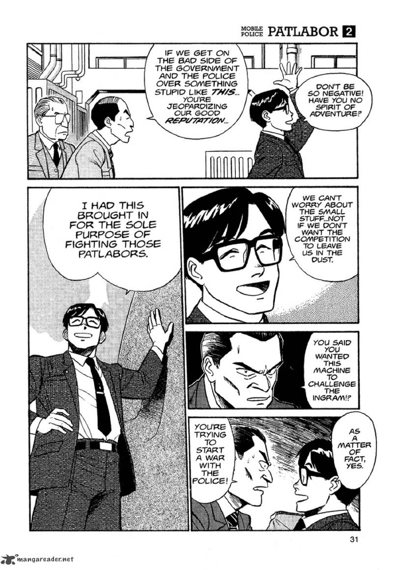 Patlabor Chapter 2 Page 29