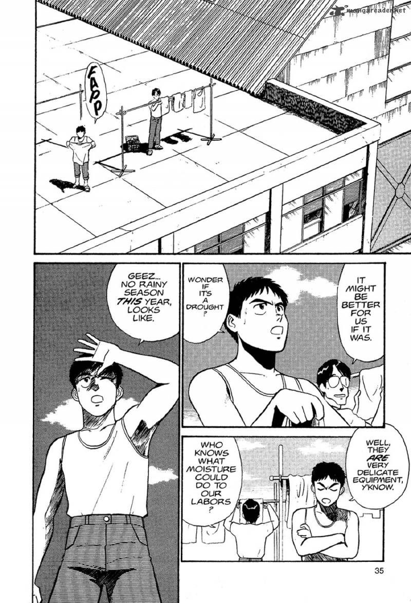 Patlabor Chapter 2 Page 33