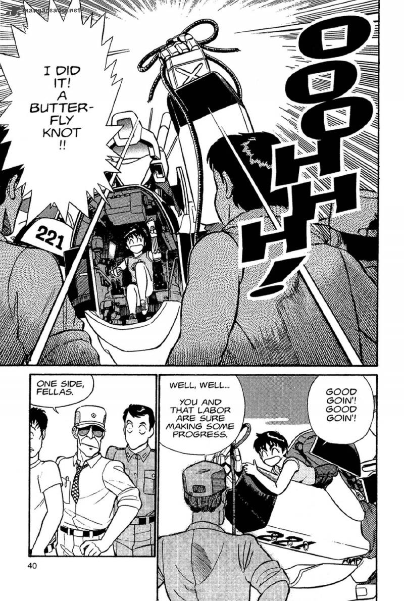 Patlabor Chapter 2 Page 38