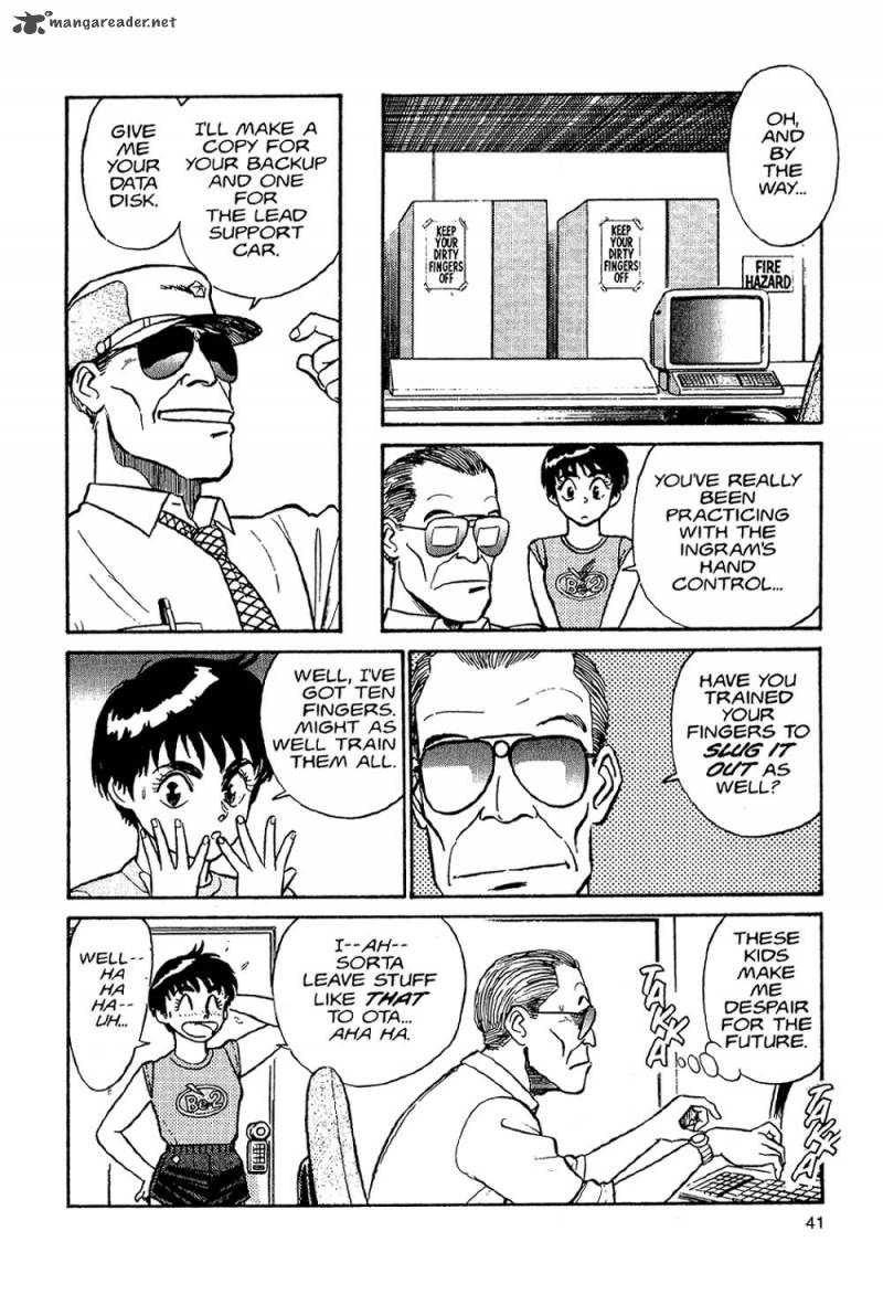 Patlabor Chapter 2 Page 39