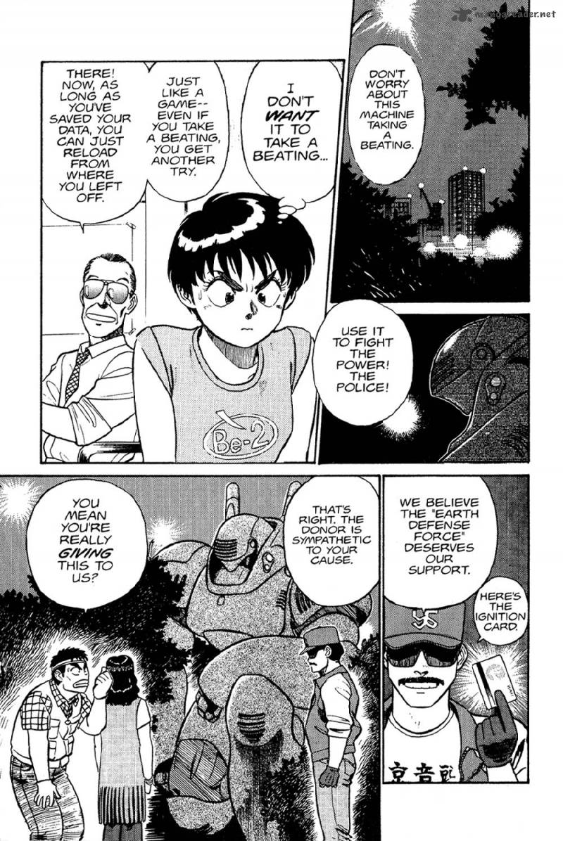 Patlabor Chapter 2 Page 40