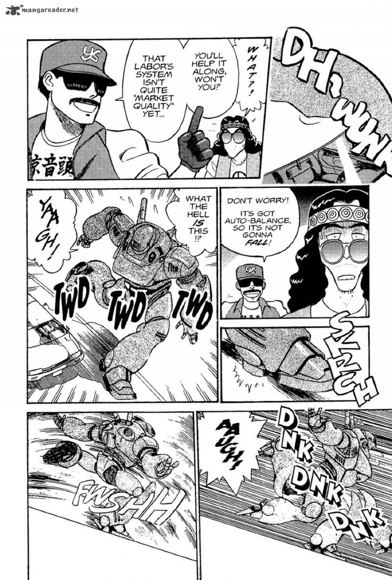 Patlabor Chapter 2 Page 43