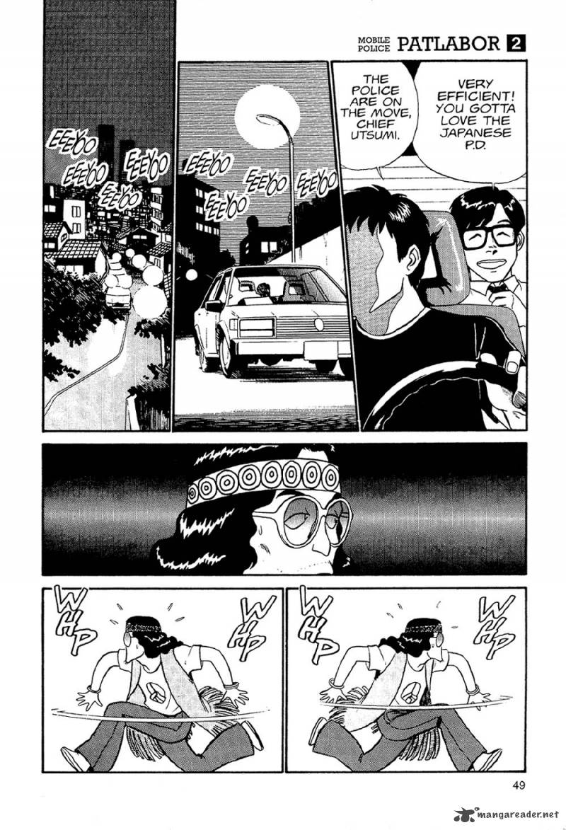 Patlabor Chapter 2 Page 47