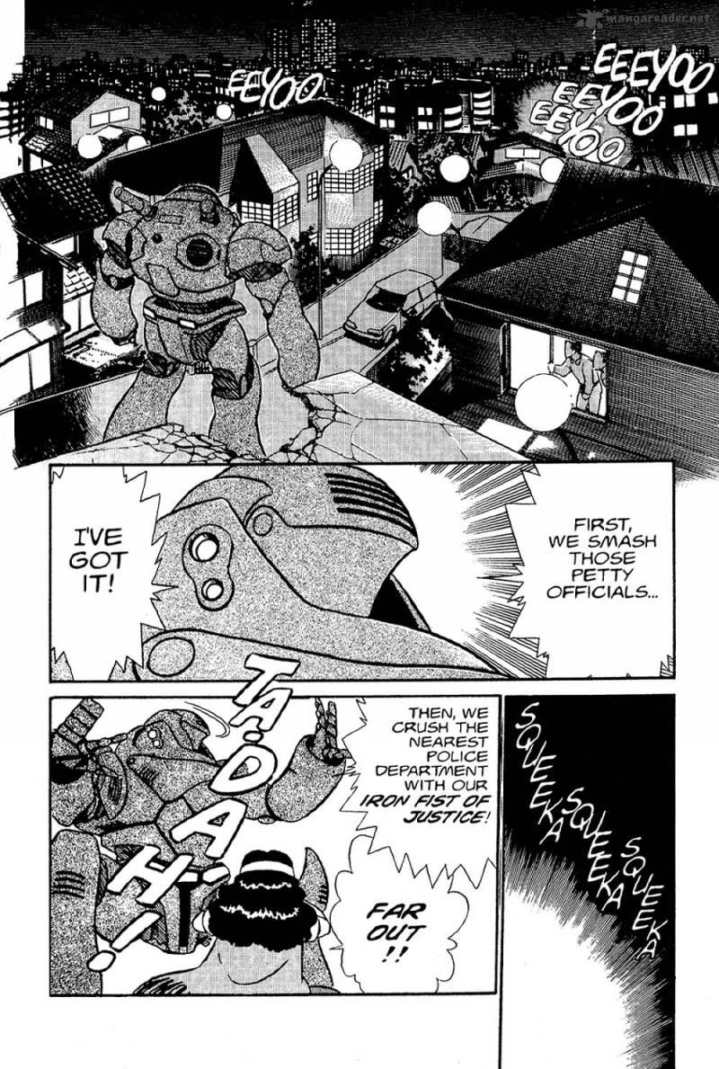 Patlabor Chapter 2 Page 51