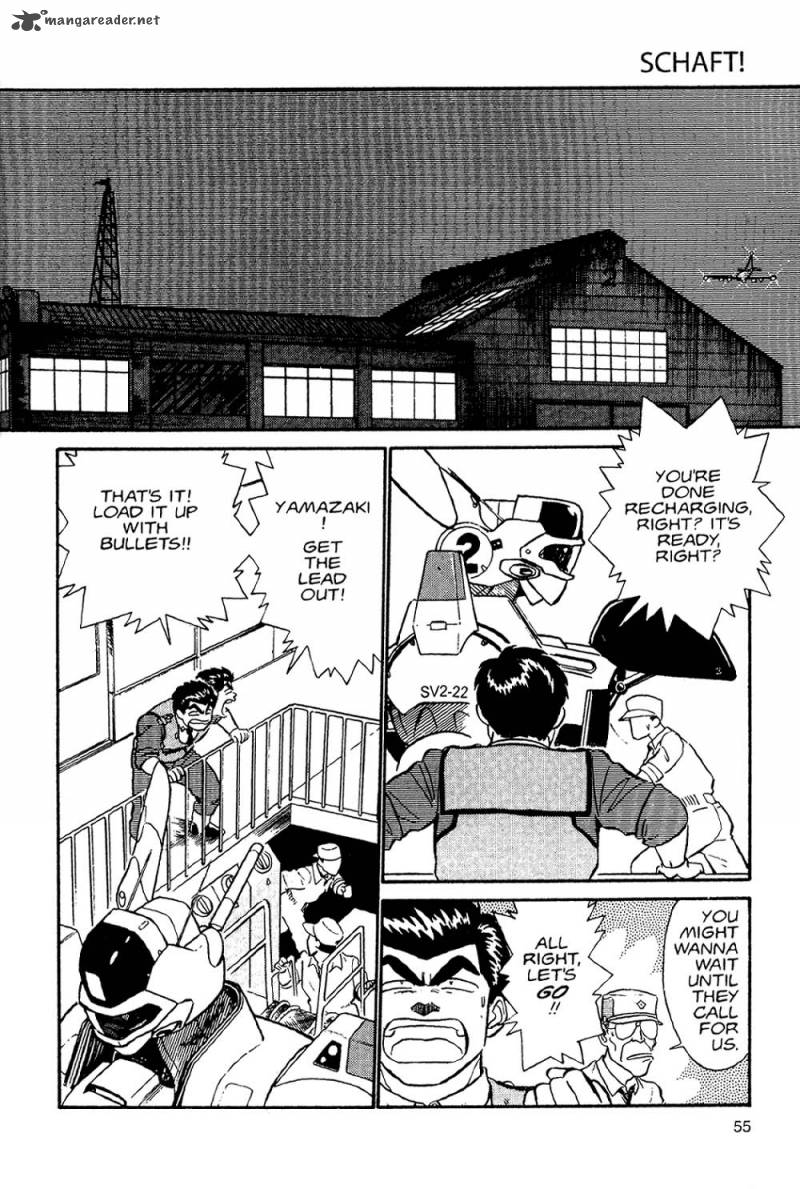 Patlabor Chapter 2 Page 53