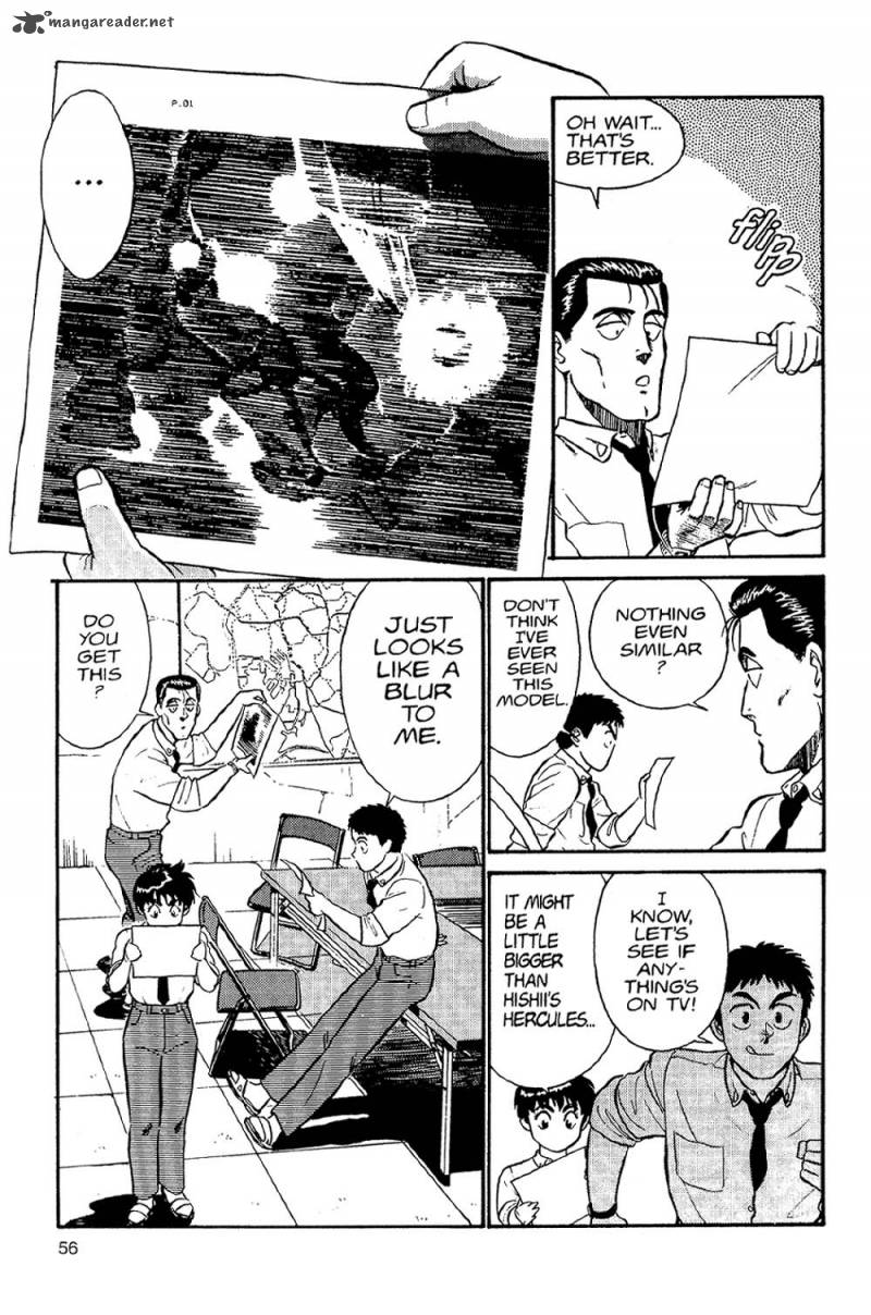 Patlabor Chapter 2 Page 54