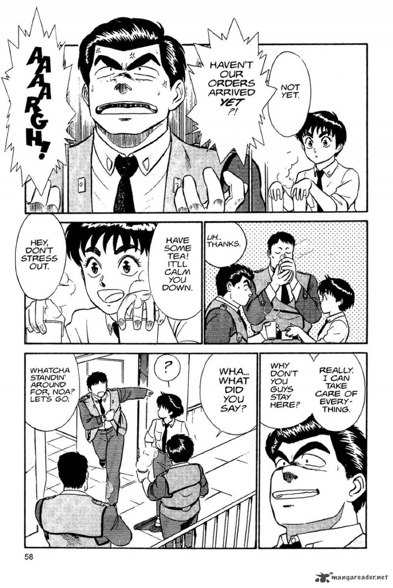 Patlabor Chapter 2 Page 56