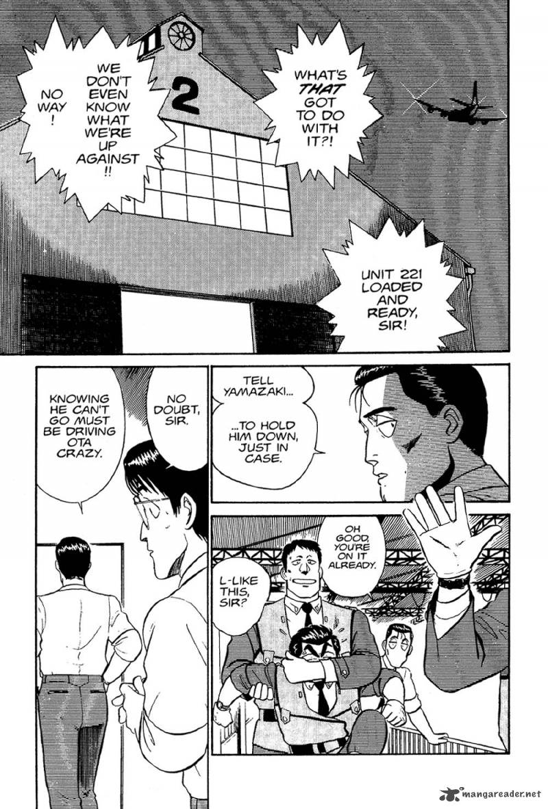Patlabor Chapter 2 Page 58