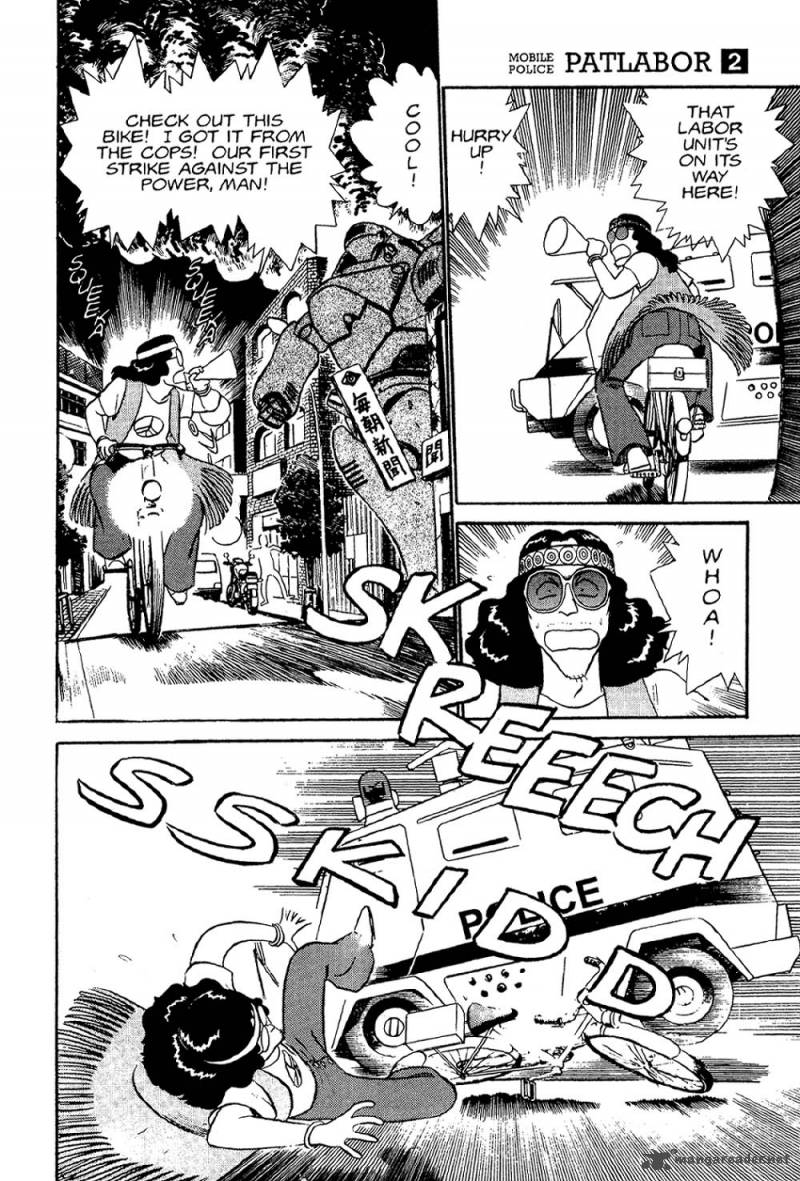 Patlabor Chapter 2 Page 61