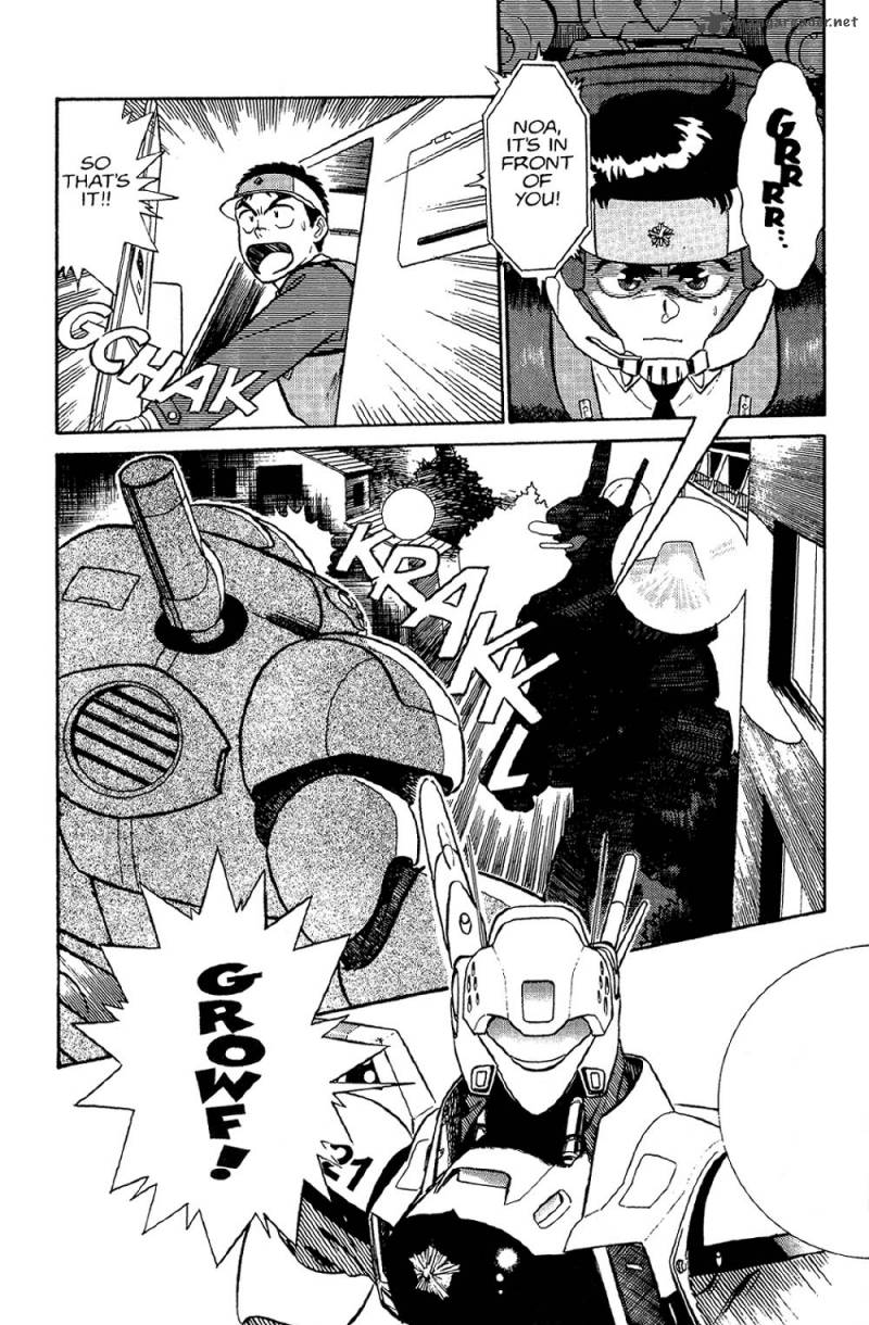 Patlabor Chapter 2 Page 62