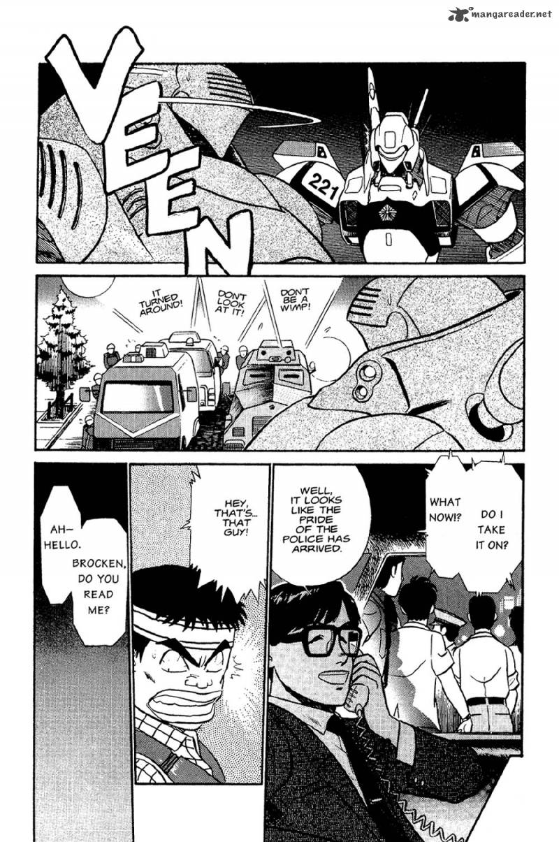 Patlabor Chapter 2 Page 66