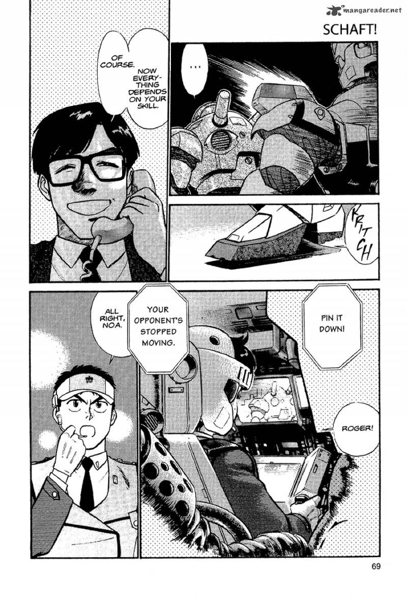 Patlabor Chapter 2 Page 67