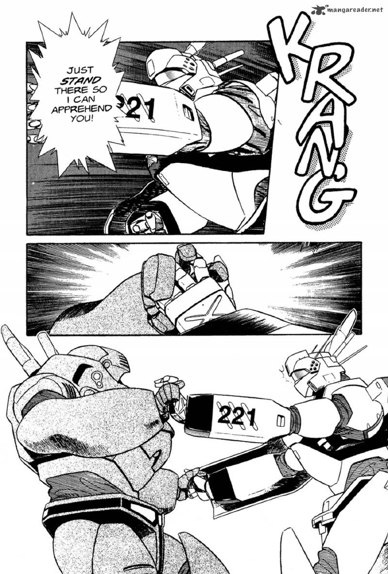 Patlabor Chapter 2 Page 69