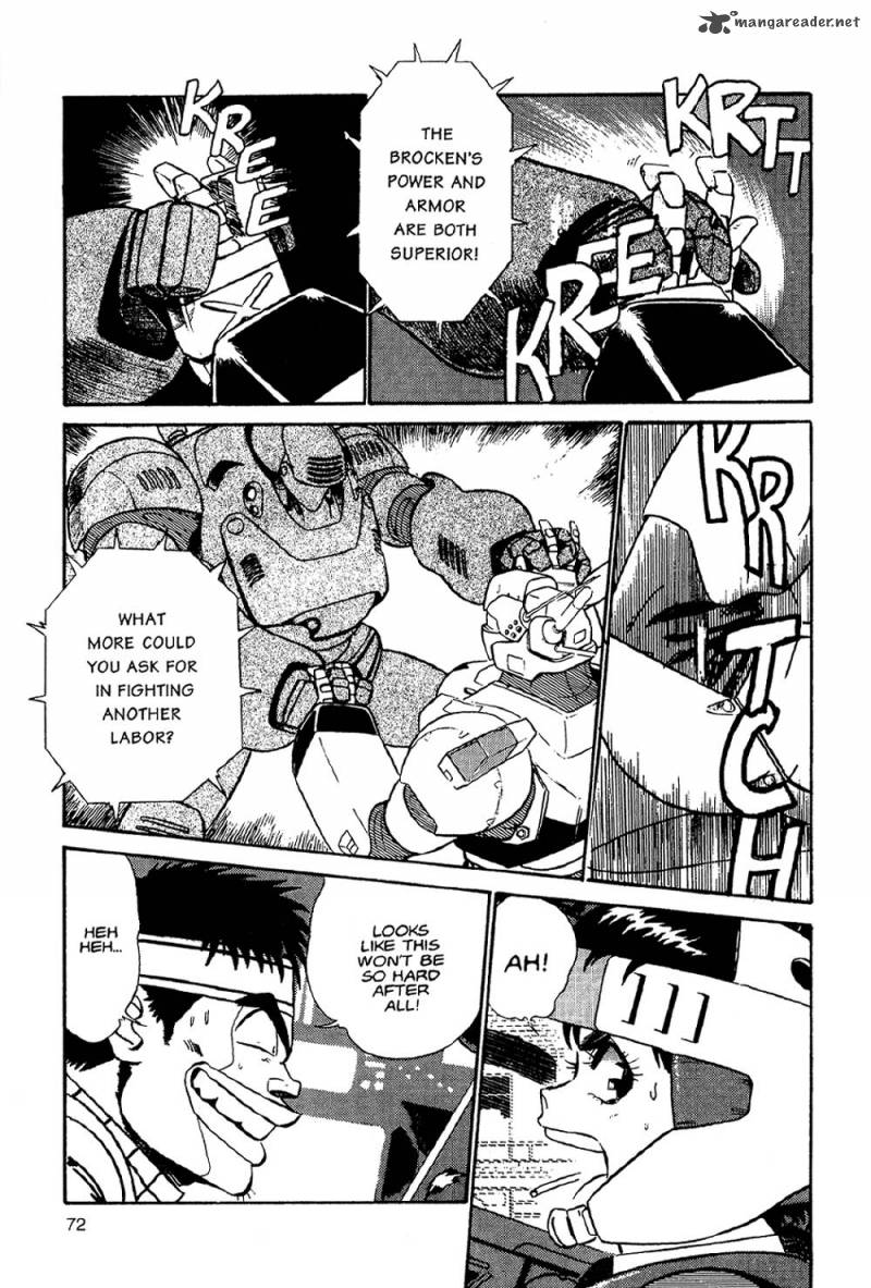 Patlabor Chapter 2 Page 70