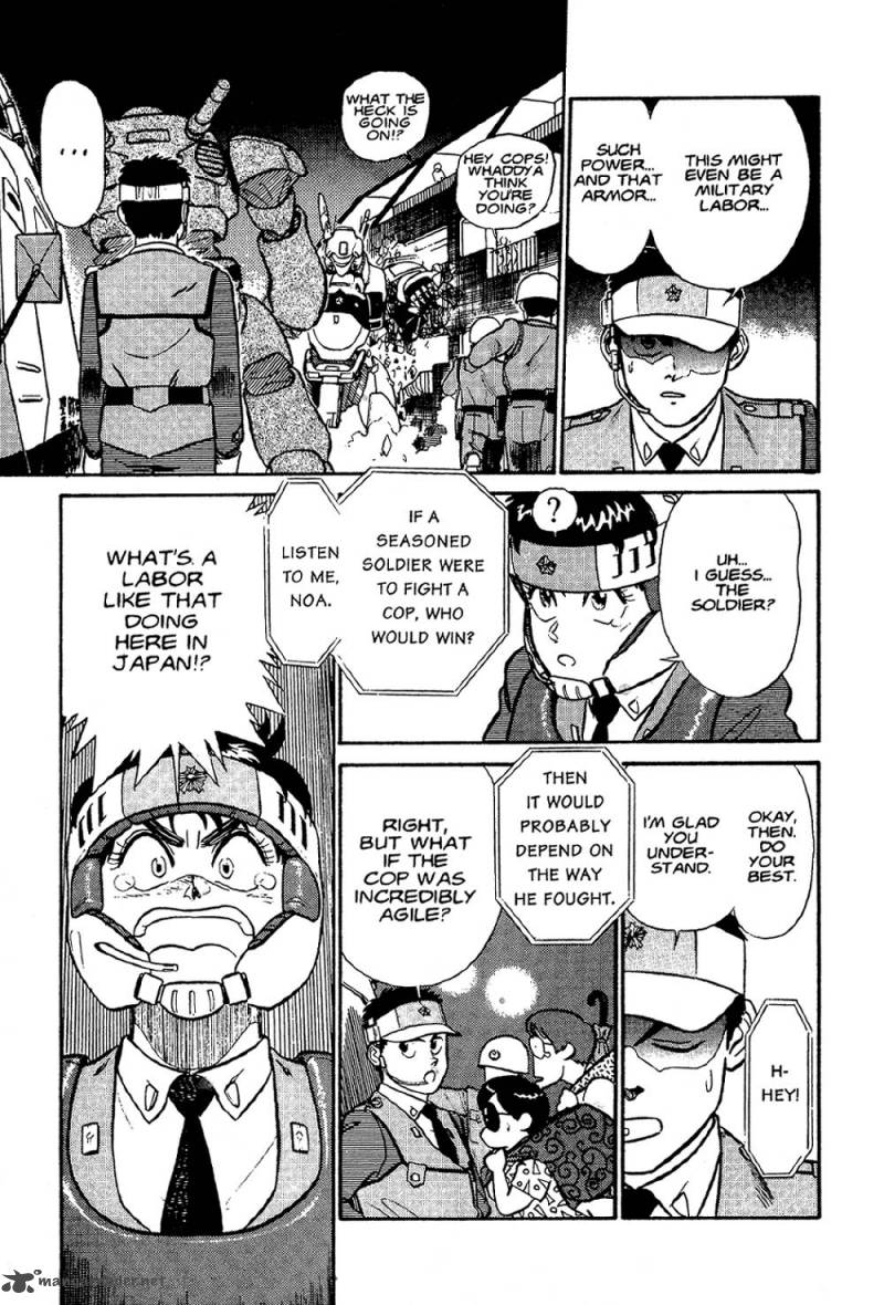 Patlabor Chapter 2 Page 74