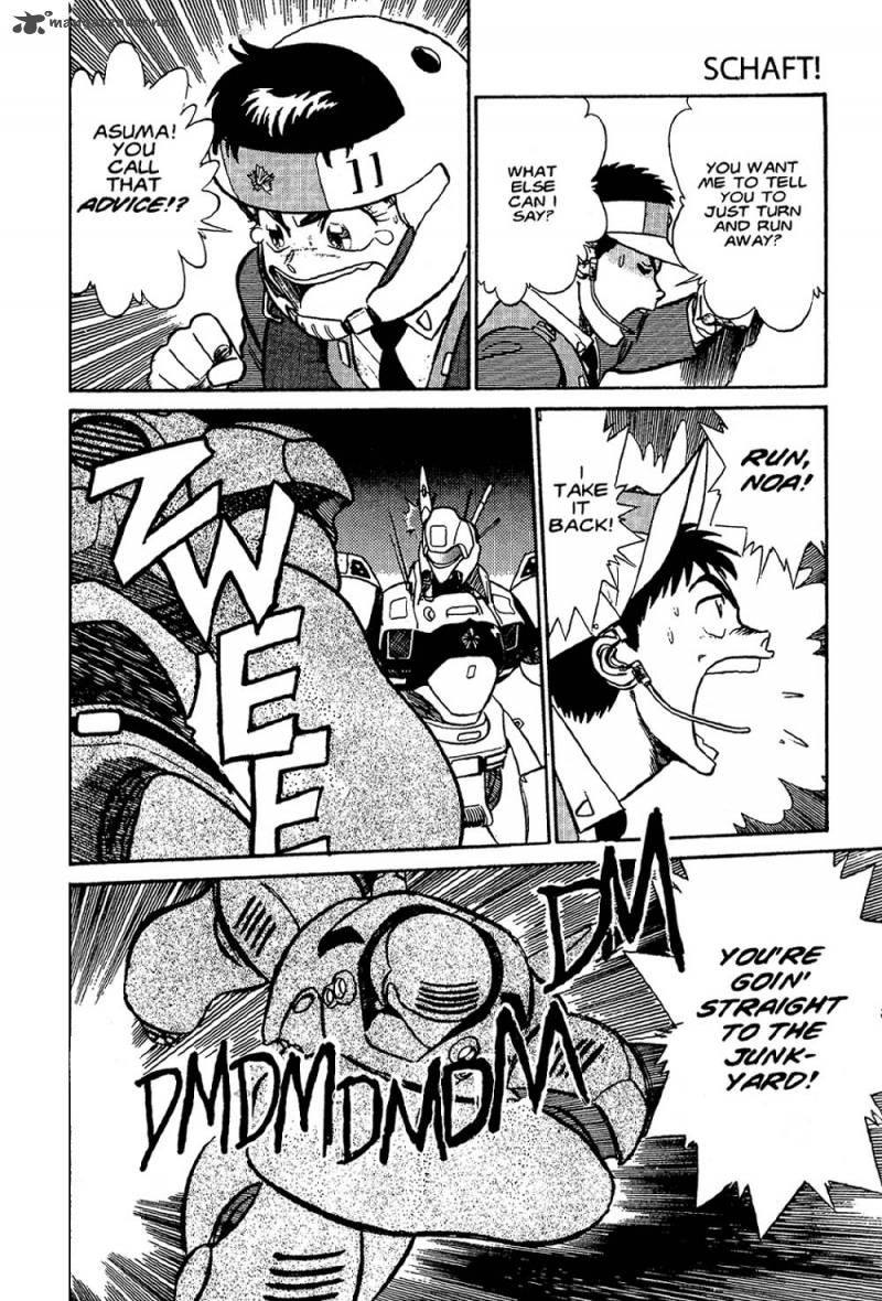 Patlabor Chapter 2 Page 75
