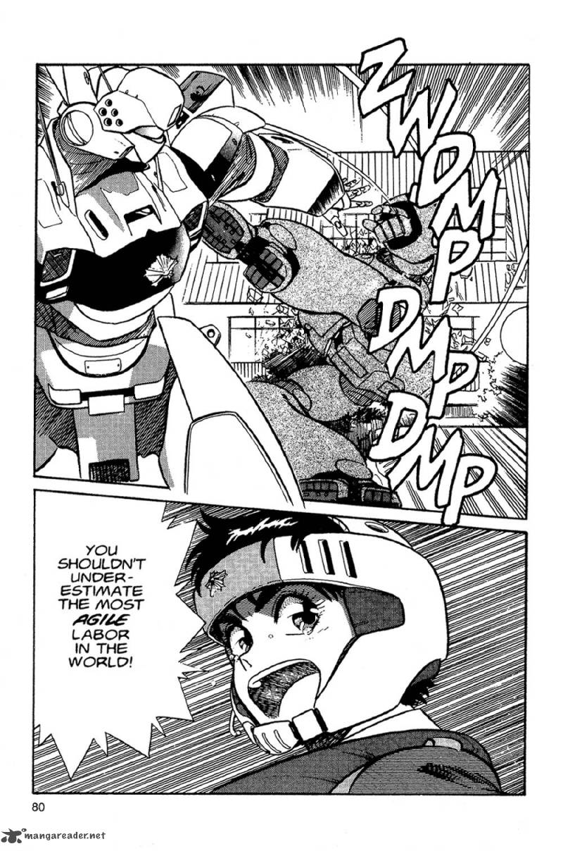 Patlabor Chapter 2 Page 77