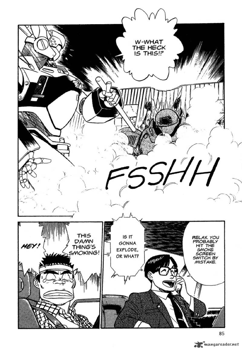 Patlabor Chapter 2 Page 82