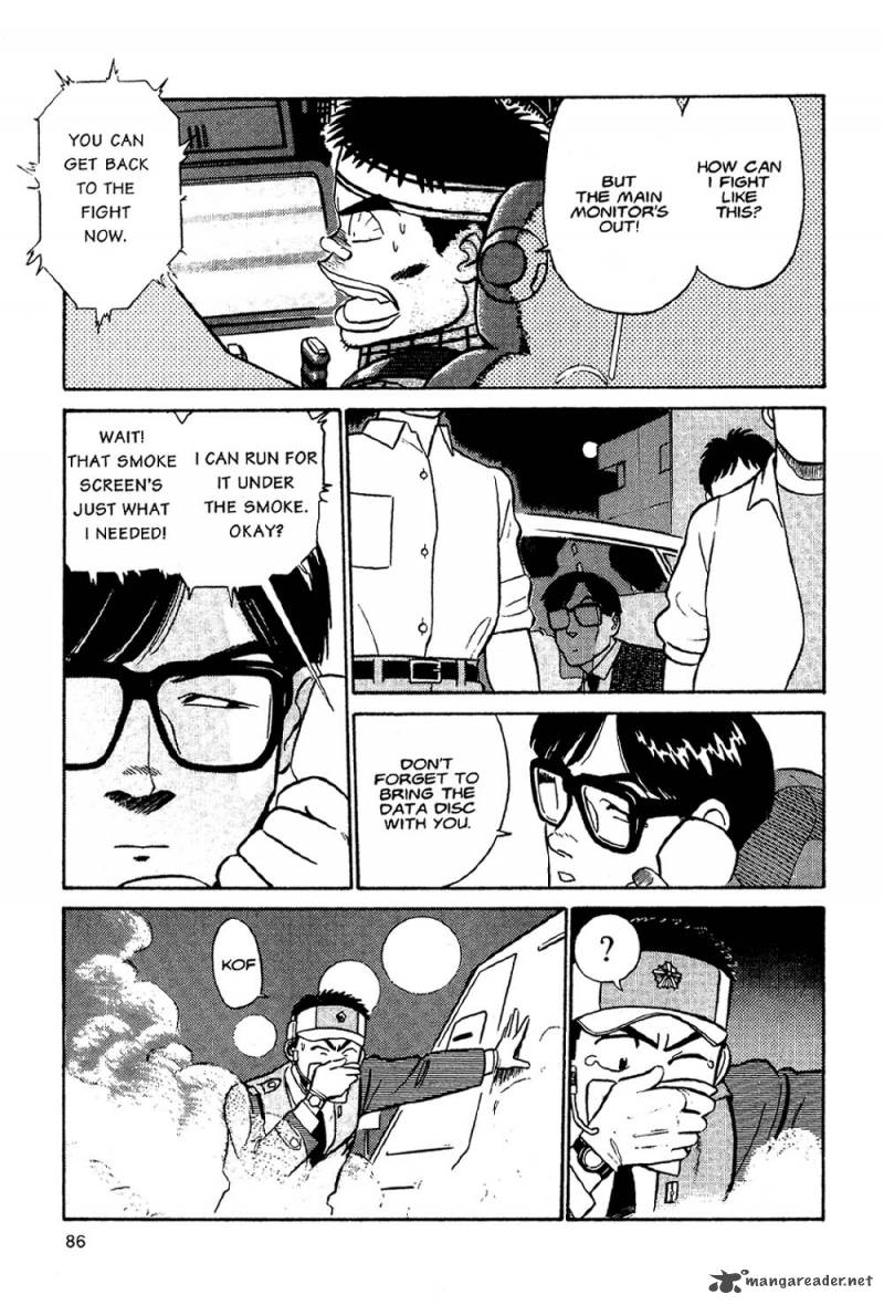 Patlabor Chapter 2 Page 83