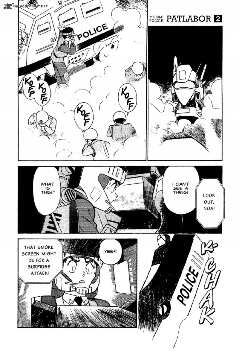 Patlabor Chapter 2 Page 84