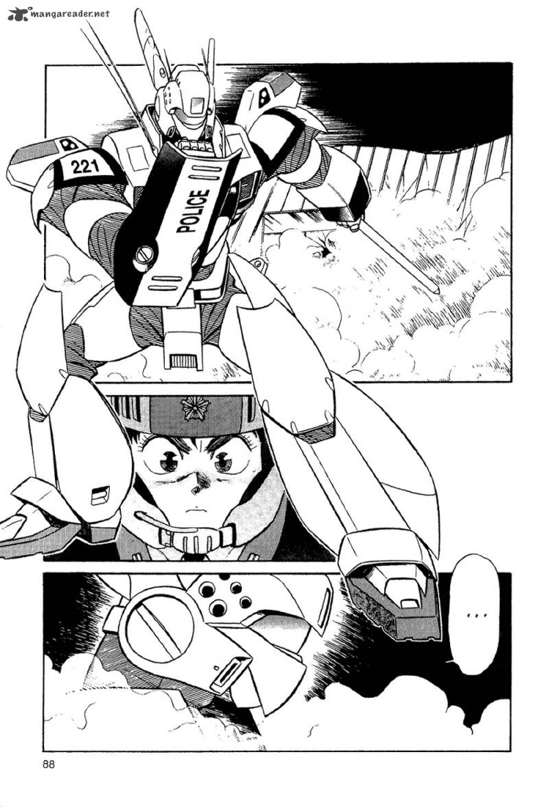 Patlabor Chapter 2 Page 85