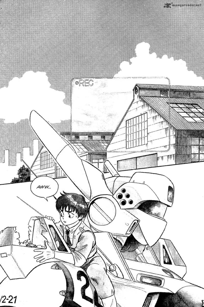 Patlabor Chapter 2 Page 9