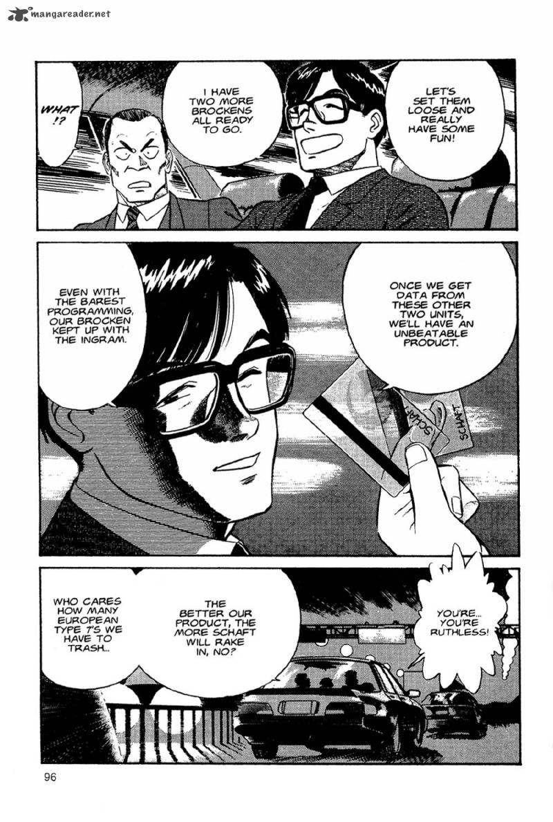 Patlabor Chapter 2 Page 93