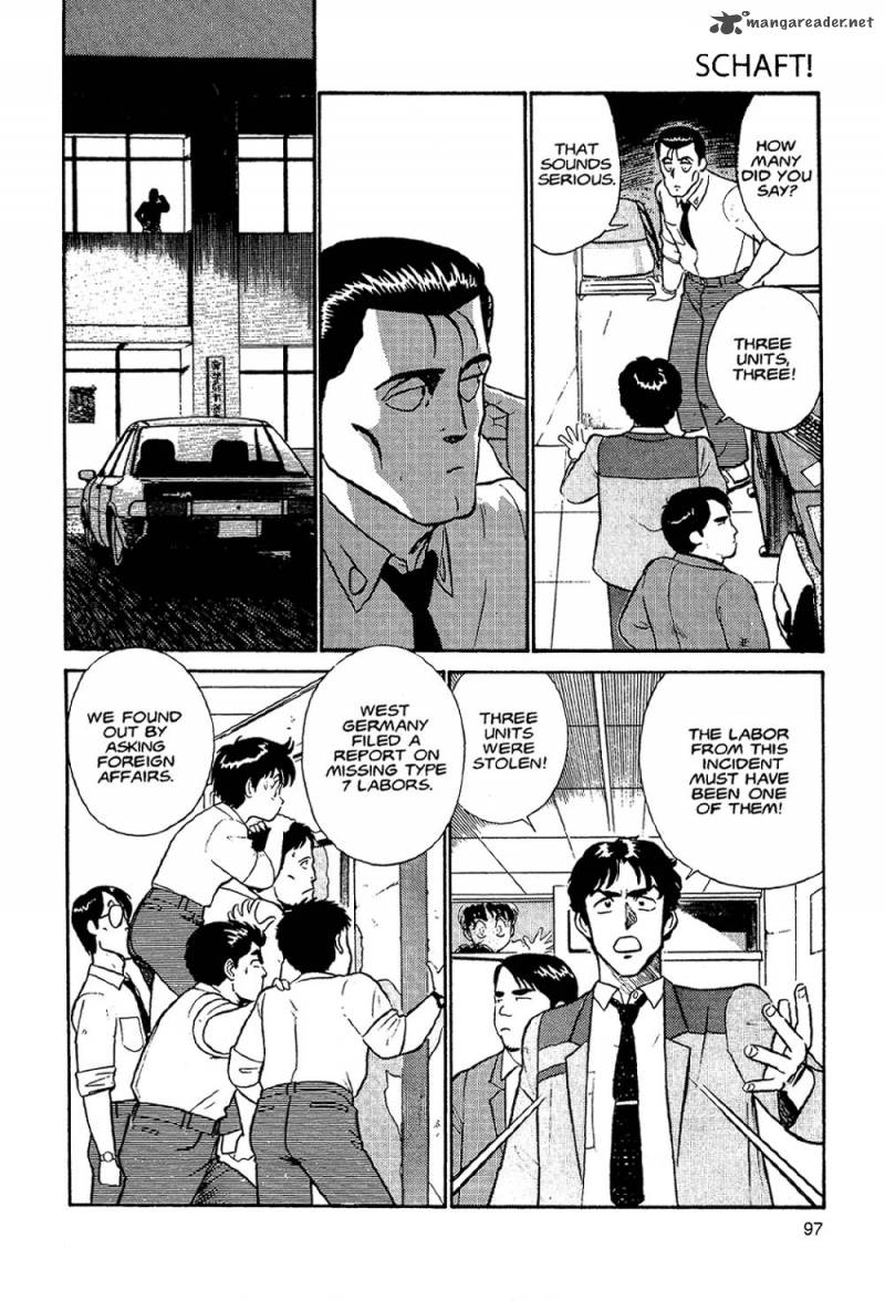 Patlabor Chapter 2 Page 94
