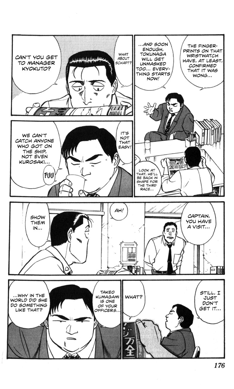 Patlabor Chapter 20 Page 101