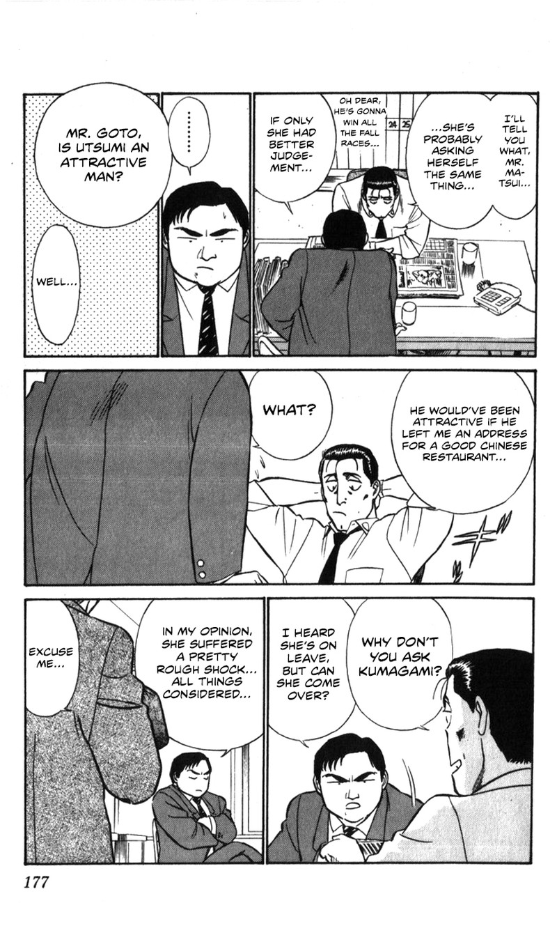 Patlabor Chapter 20 Page 102