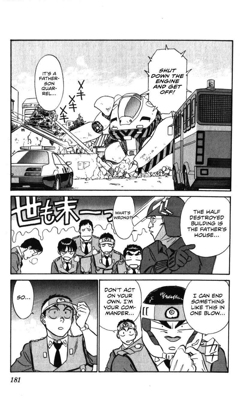 Patlabor Chapter 20 Page 106