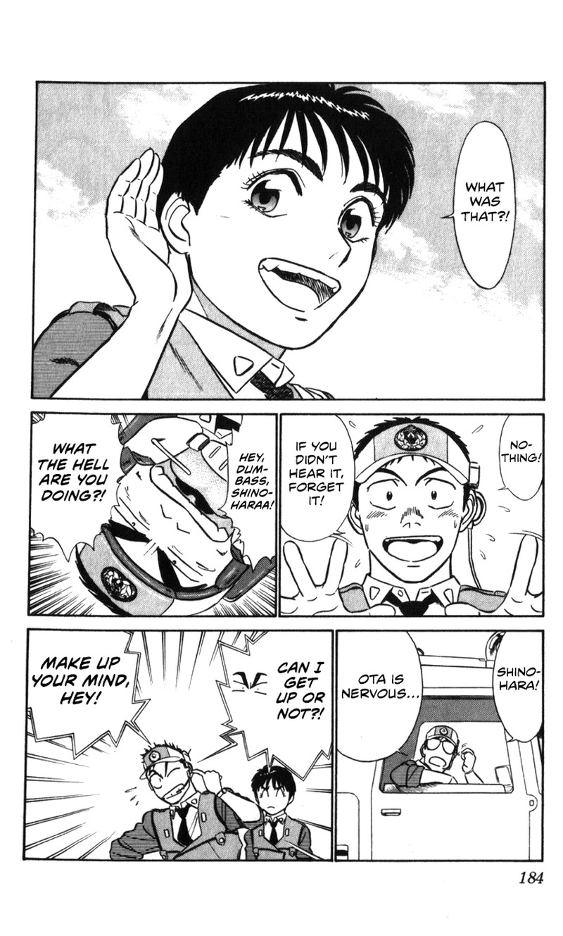 Patlabor Chapter 20 Page 109