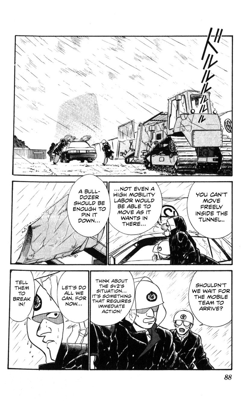 Patlabor Chapter 20 Page 14