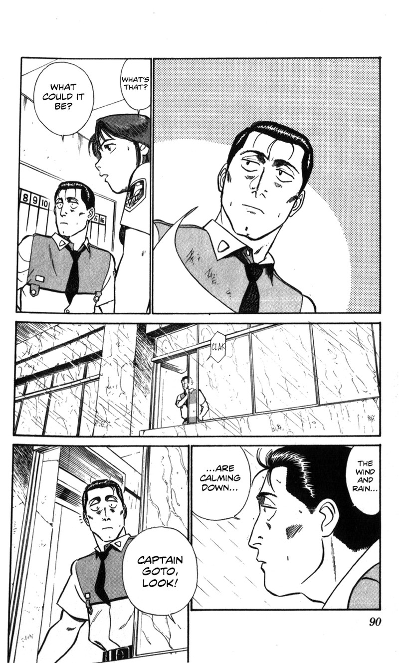 Patlabor Chapter 20 Page 16