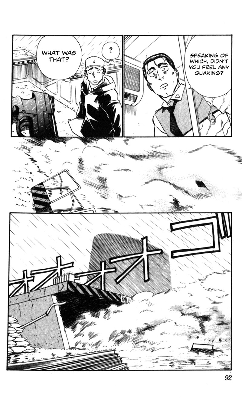 Patlabor Chapter 20 Page 18