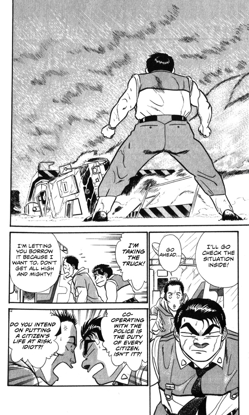 Patlabor Chapter 20 Page 20