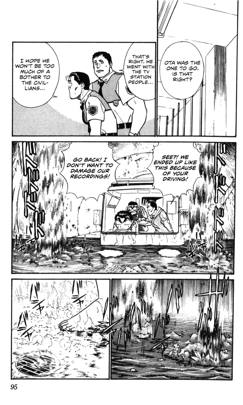 Patlabor Chapter 20 Page 21