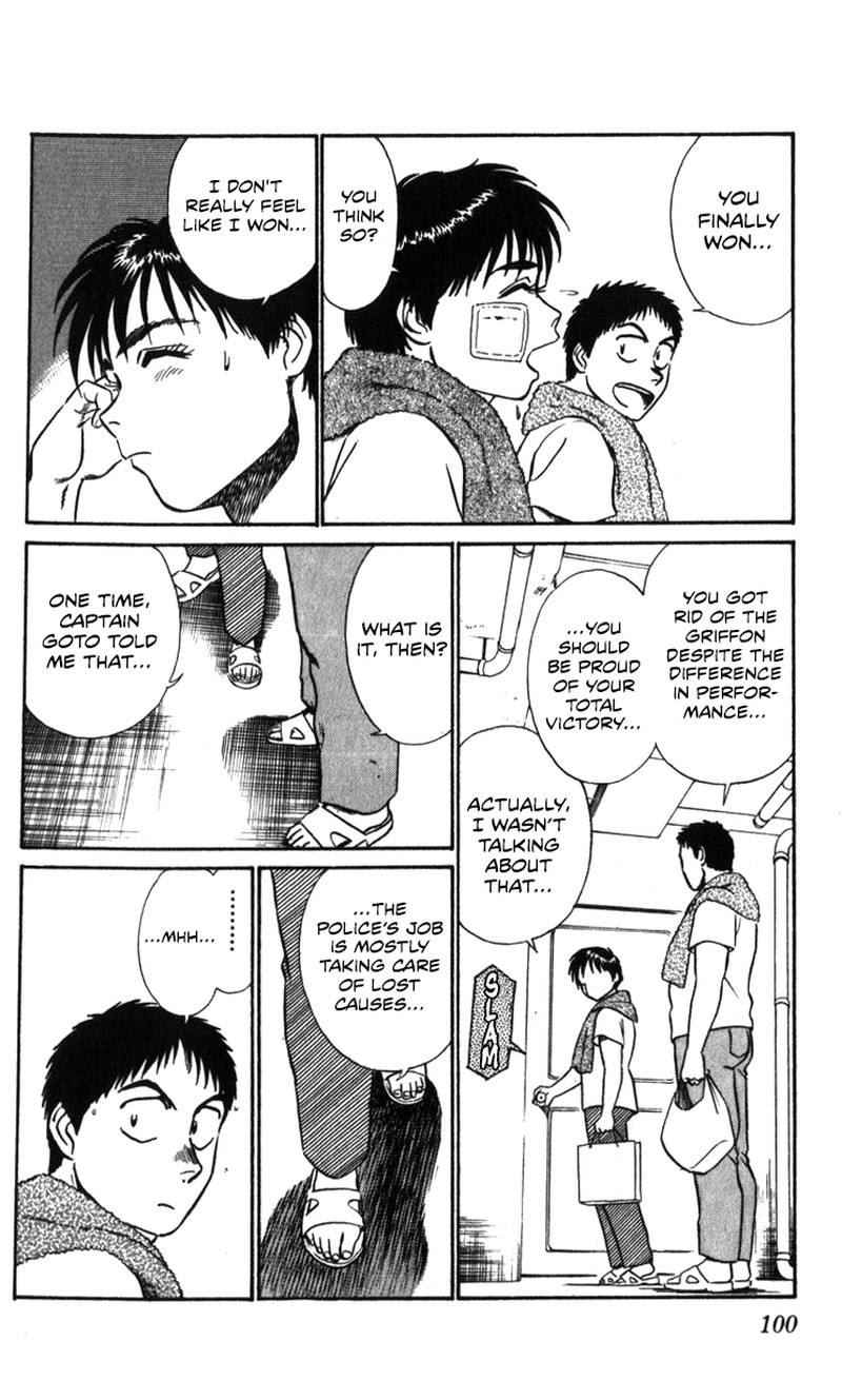 Patlabor Chapter 20 Page 26